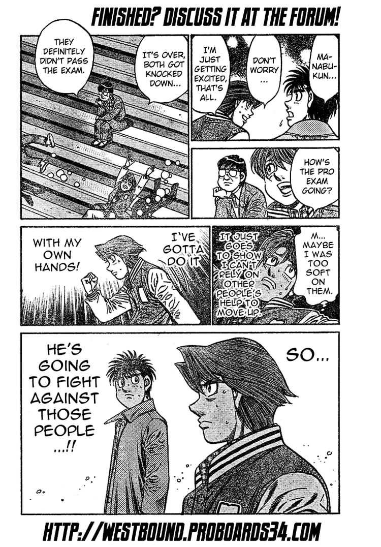 Page 16 of Chapter 794