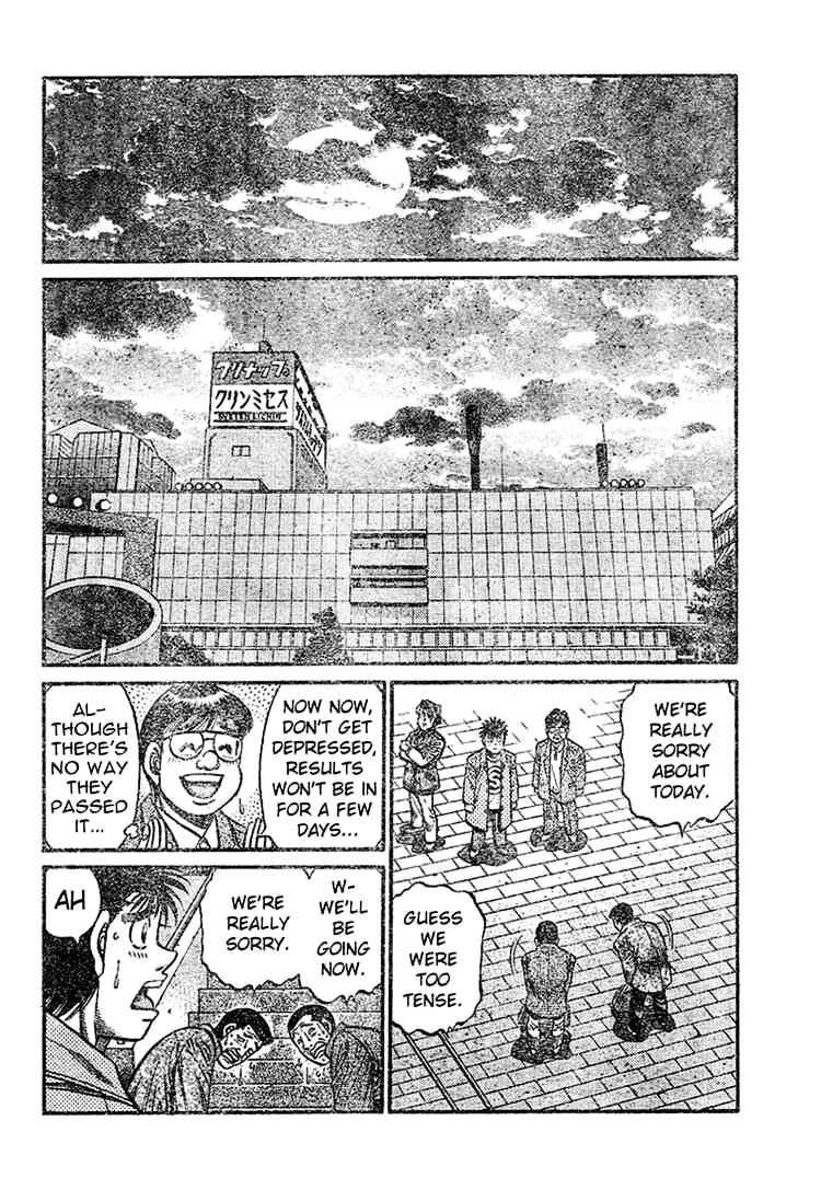 Page 2 of Chapter 795