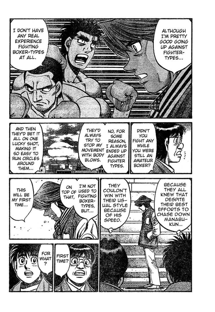 Page 4 of Chapter 795