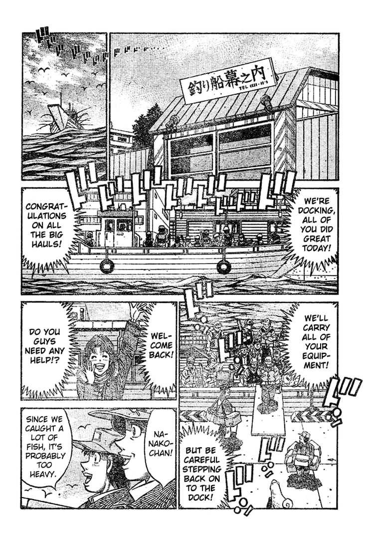 Page 8 of Chapter 795