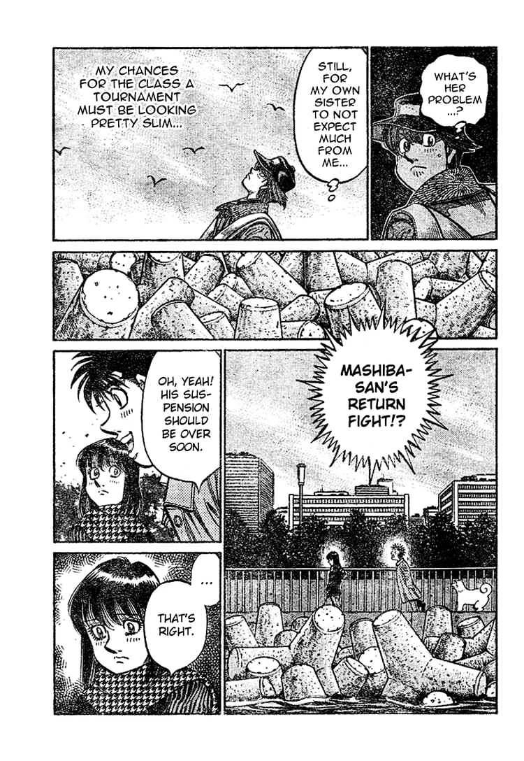 Page 13 of Chapter 795