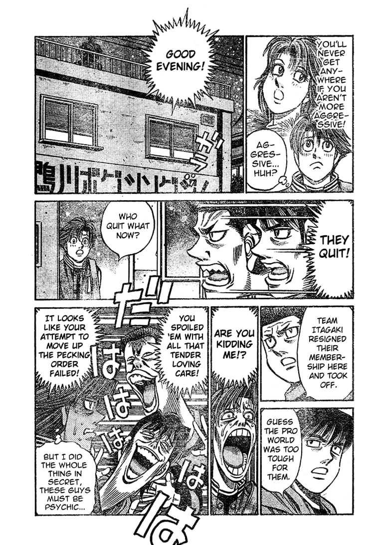 Page 17 of Chapter 795