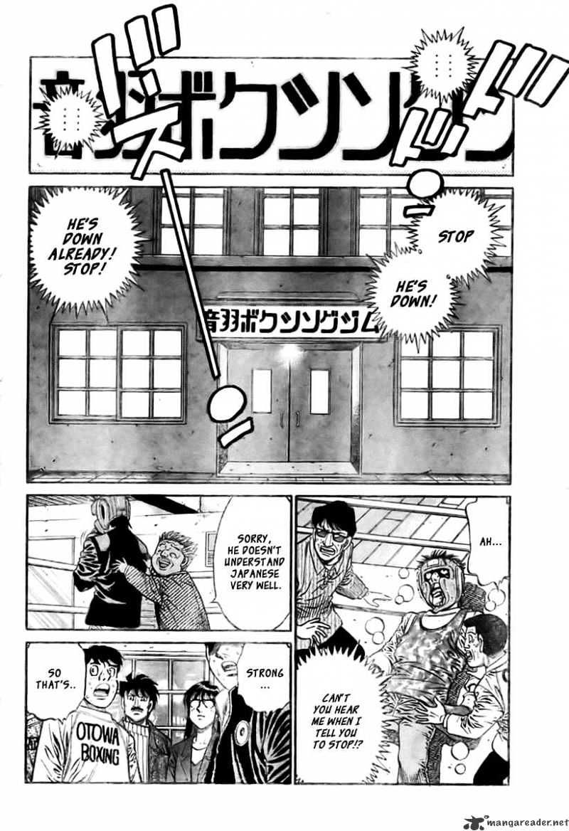 Page 2 of Chapter 796