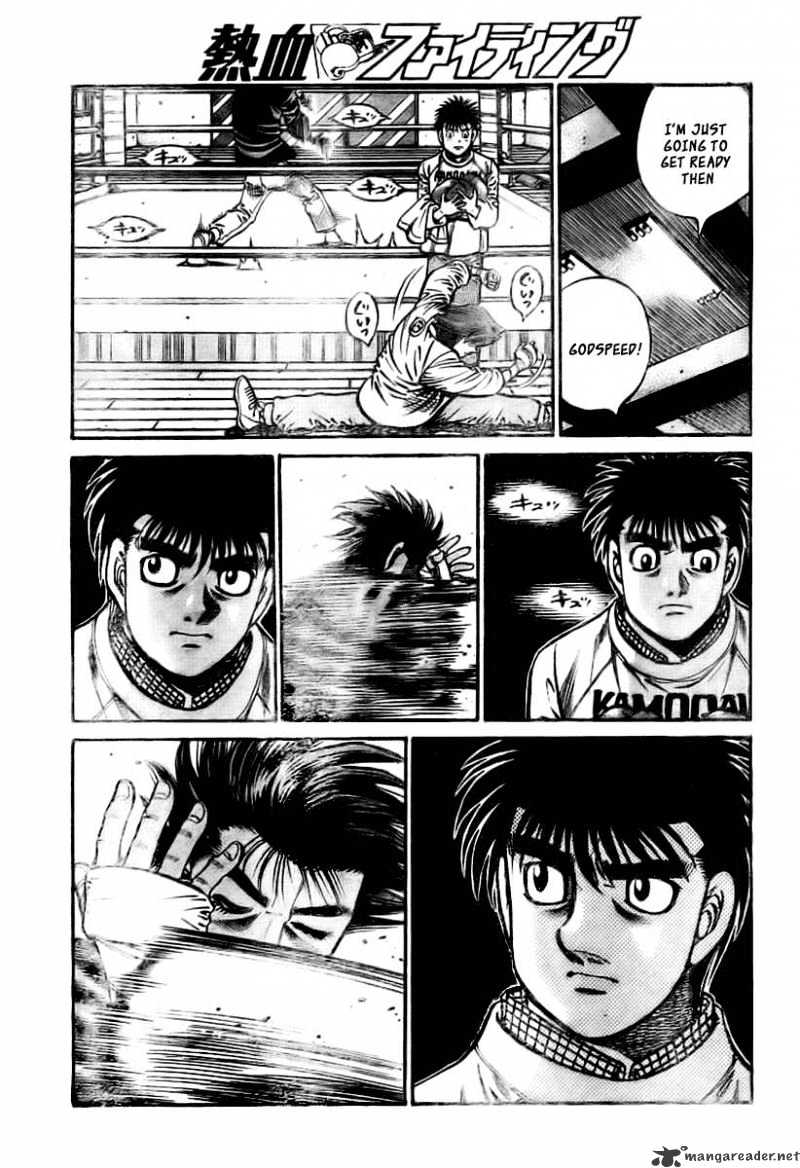 Page 15 of Chapter 796