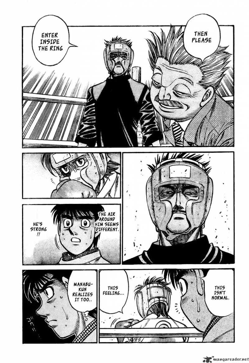 Page 17 of Chapter 796