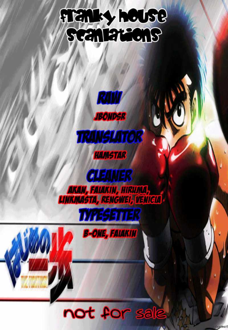 Page 21 of Chapter 796