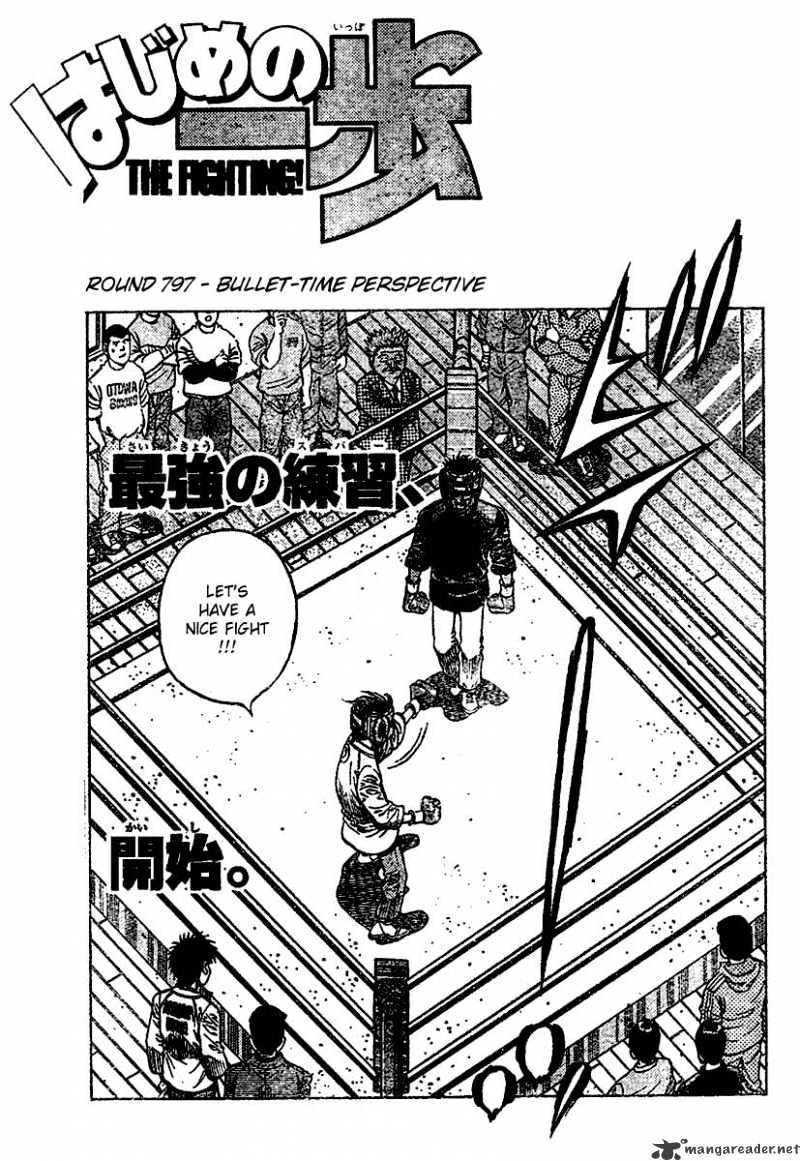 Page 2 of Chapter 797