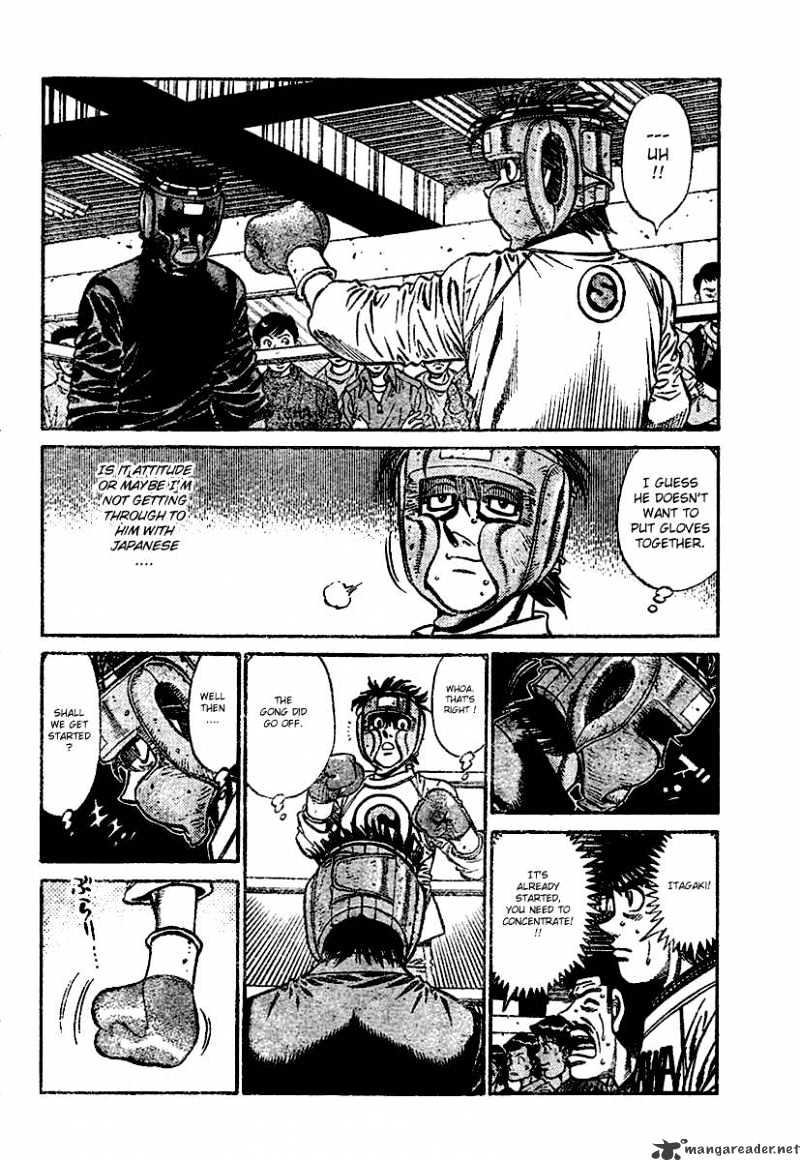 Page 3 of Chapter 797