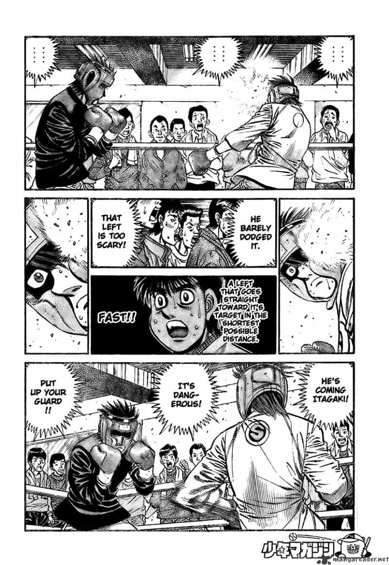 Page 7 of Chapter 797