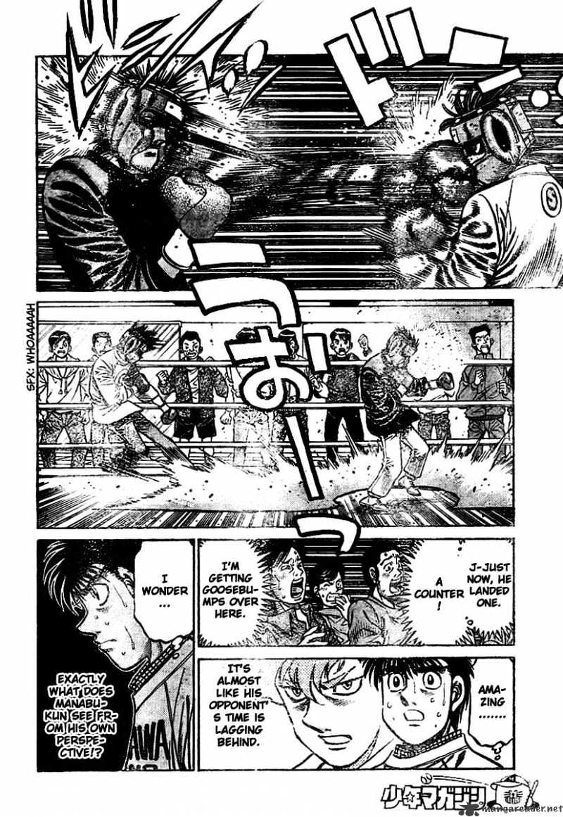 Page 13 of Chapter 797