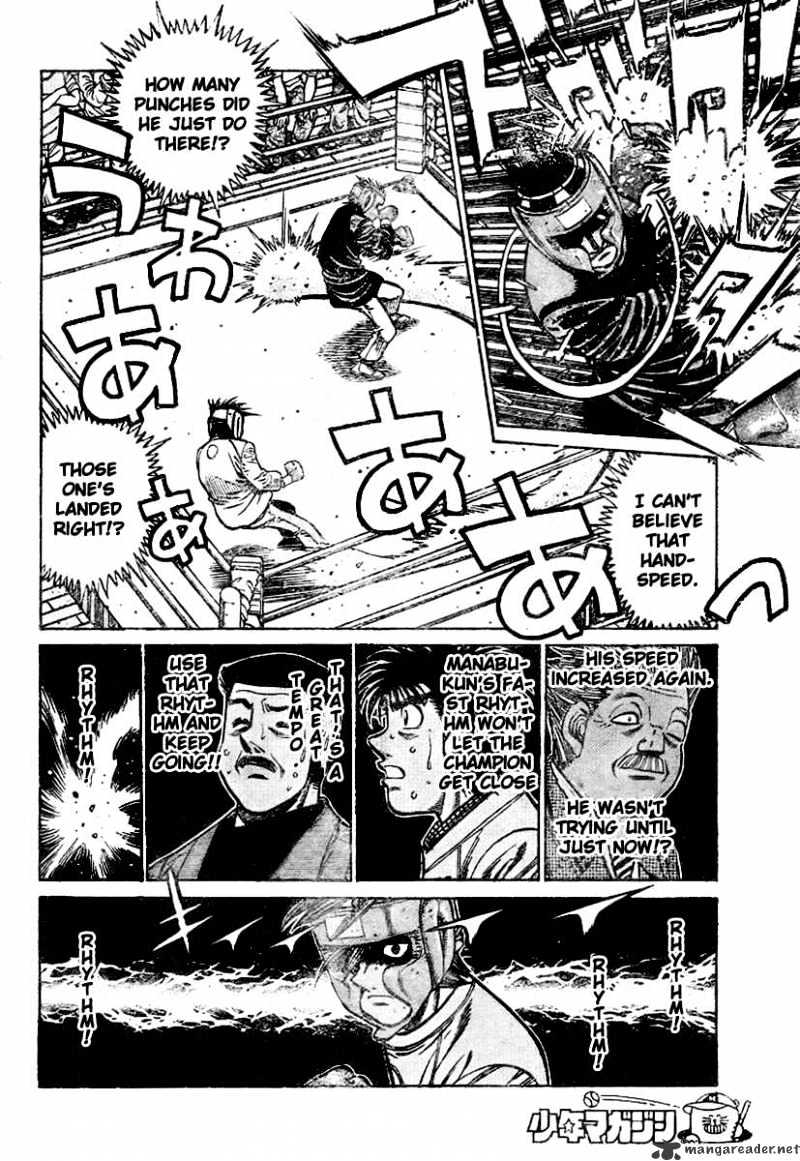 Page 15 of Chapter 797