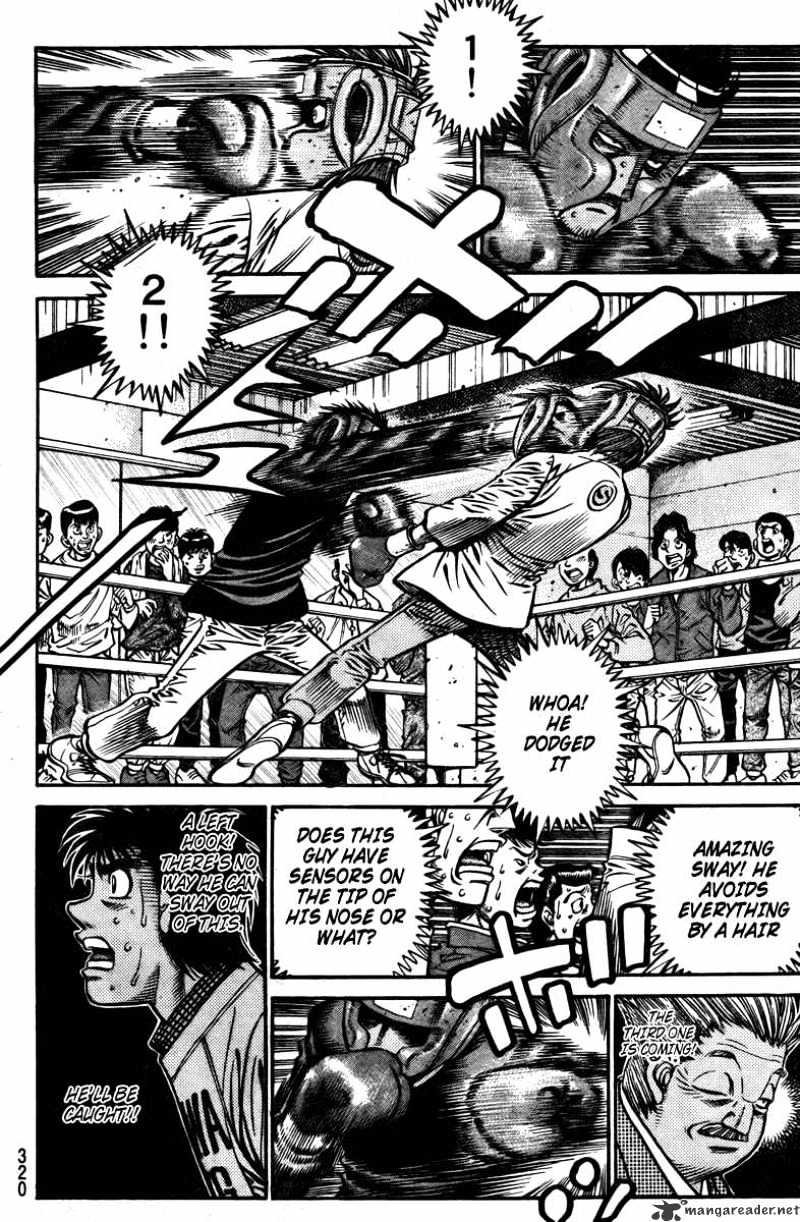 Page 2 of Chapter 798