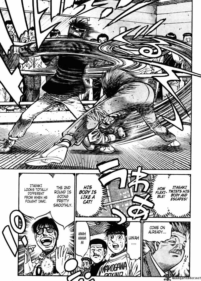 Page 3 of Chapter 798