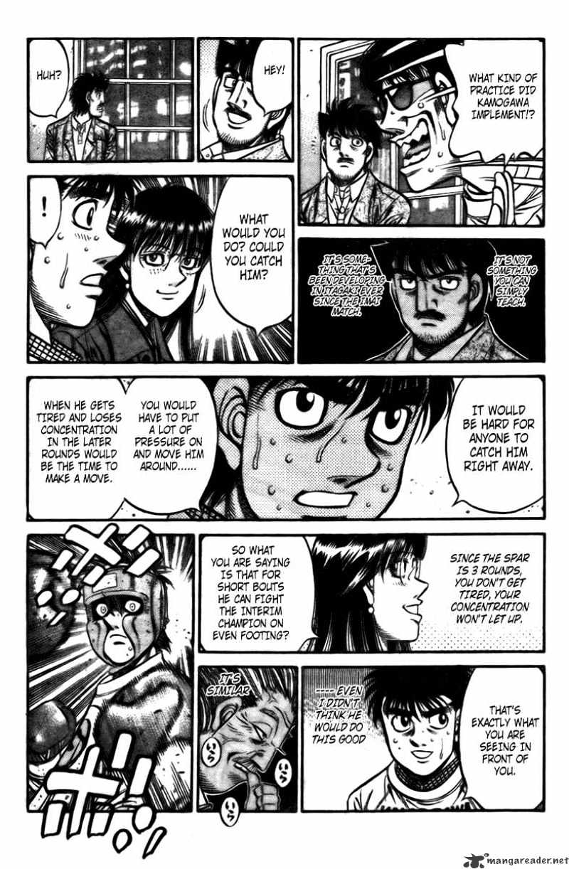 Page 4 of Chapter 798