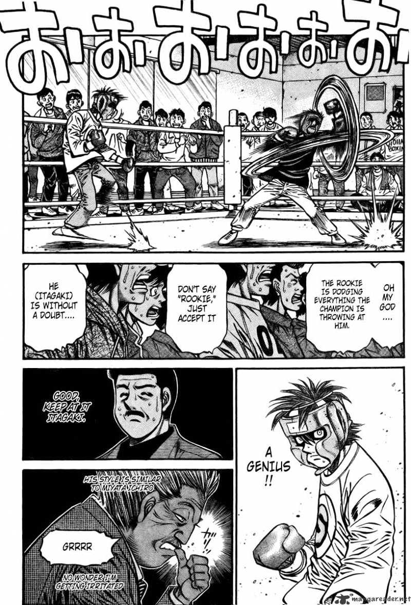 Page 5 of Chapter 798