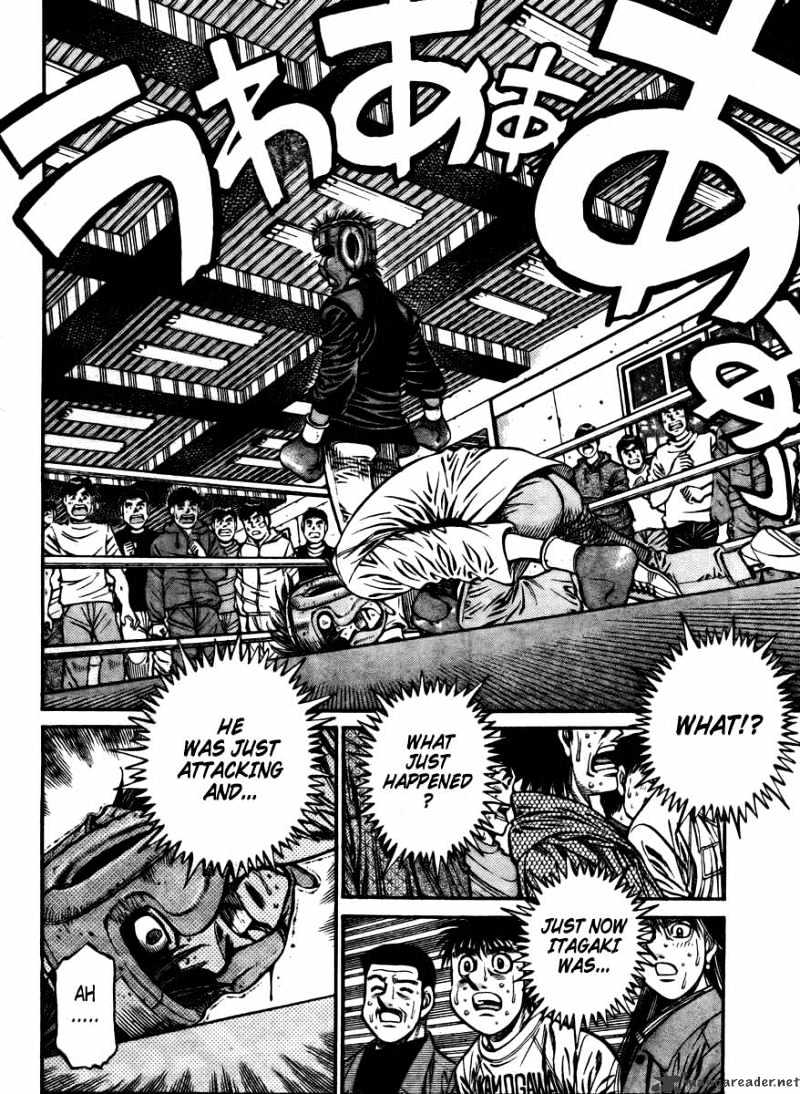 Page 10 of Chapter 798