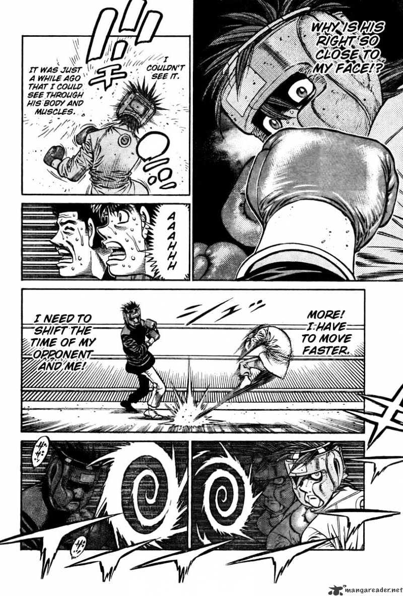 Page 14 of Chapter 798