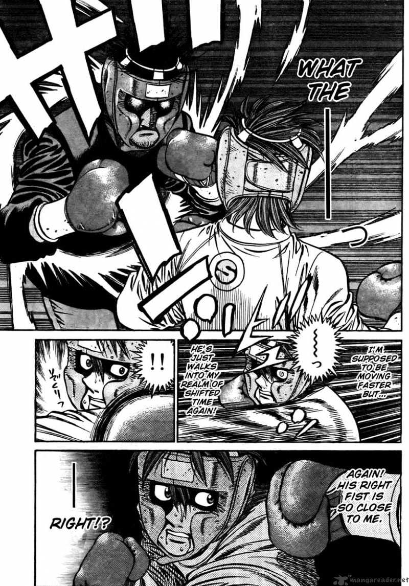 Page 15 of Chapter 798