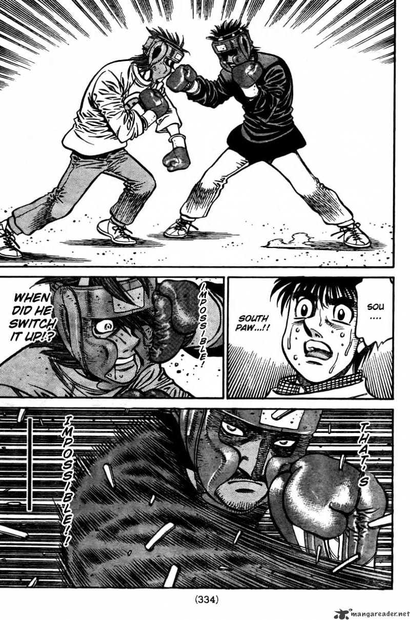 Page 16 of Chapter 798