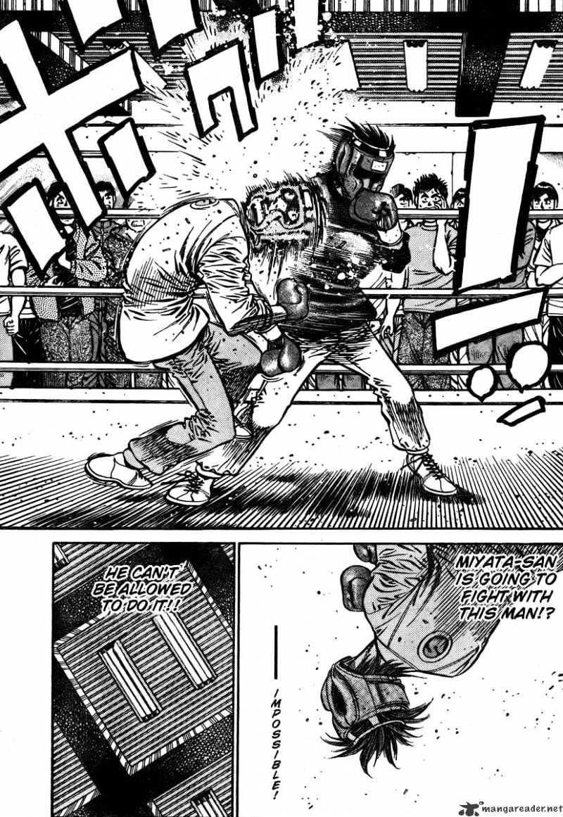 Page 17 of Chapter 798