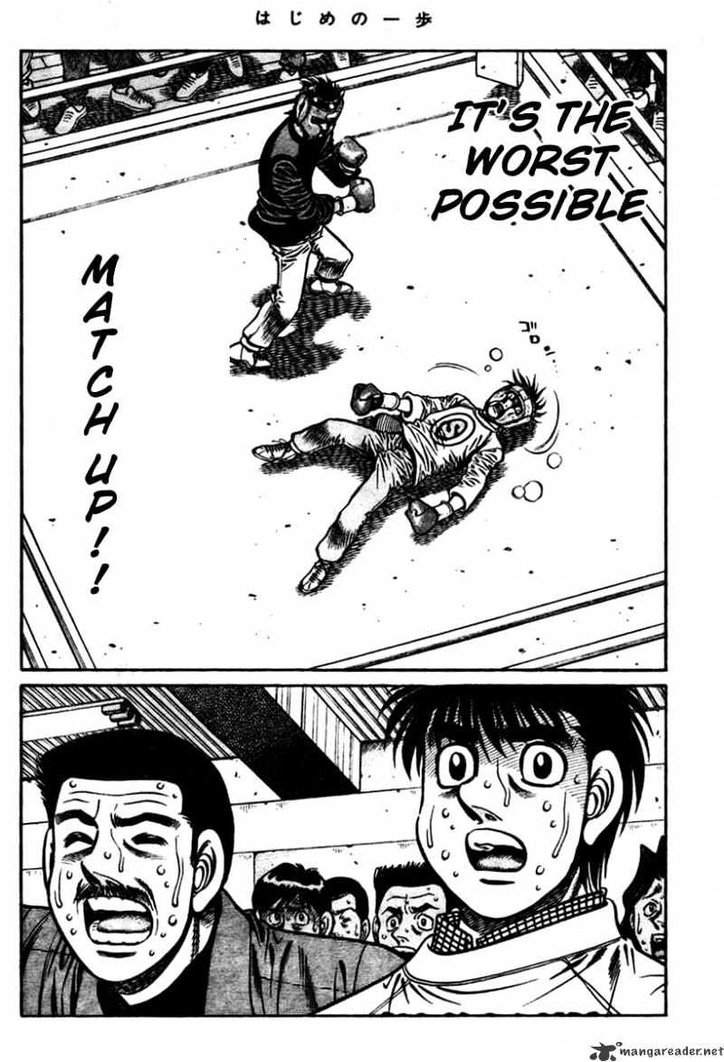 Page 18 of Chapter 798