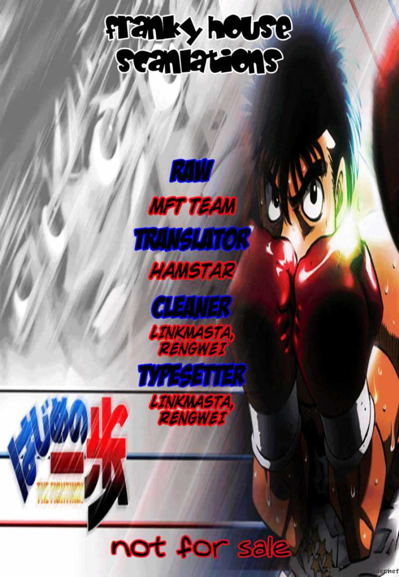Page 19 of Chapter 798