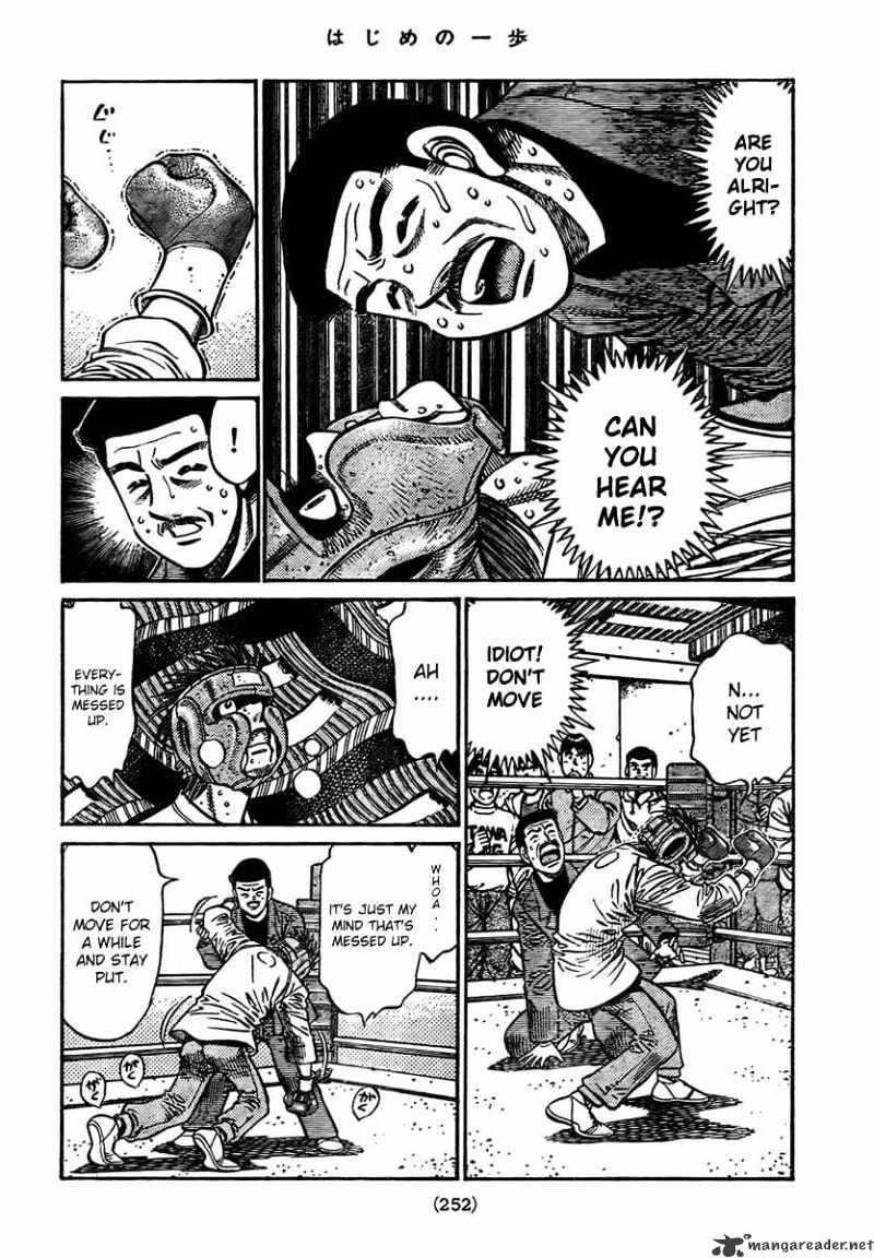 Page 2 of Chapter 799