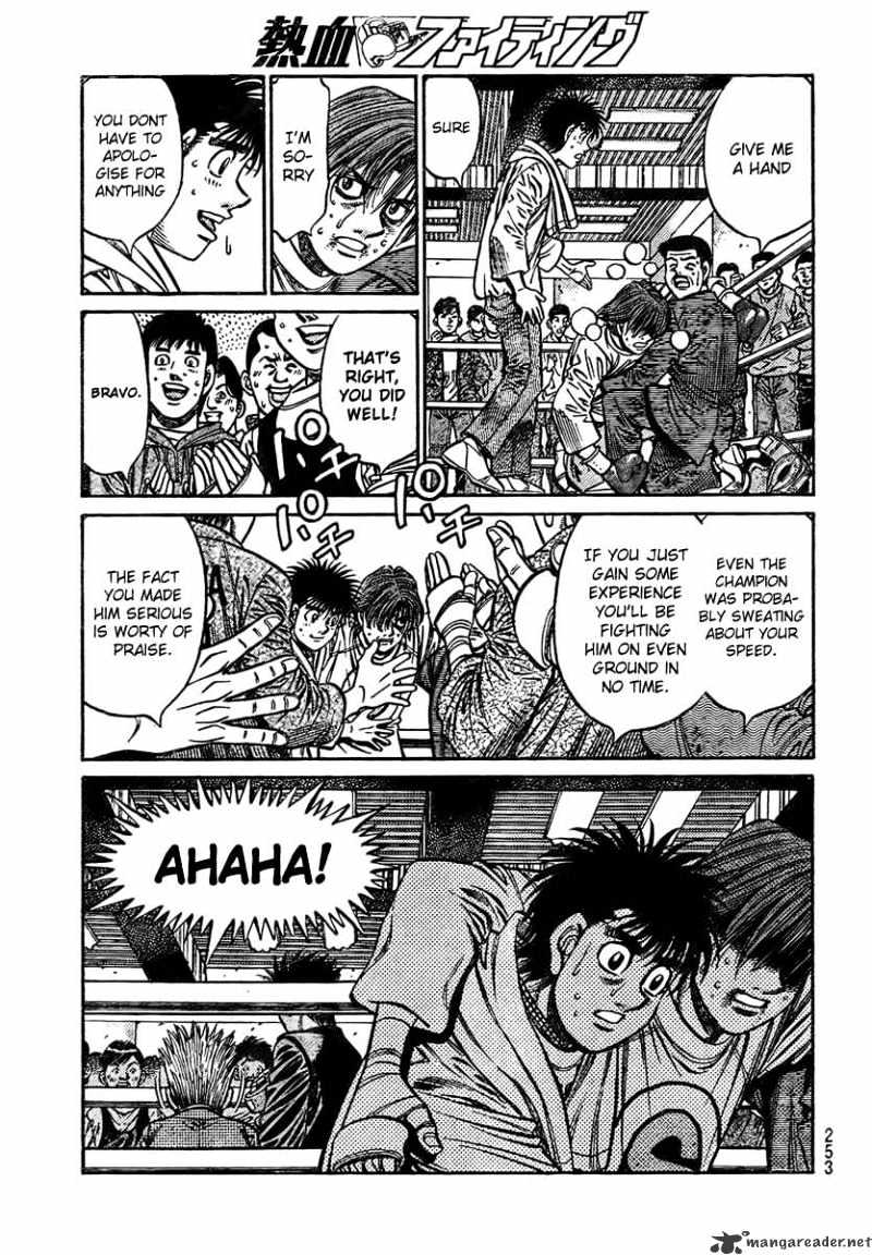 Page 3 of Chapter 799