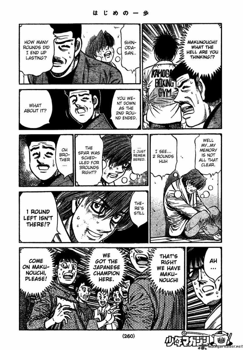 Page 10 of Chapter 799