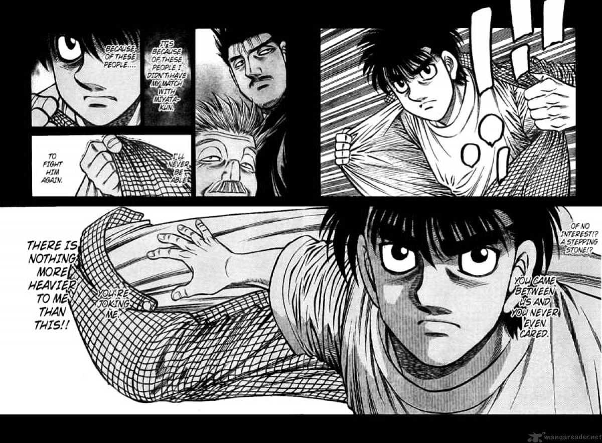 Page 12 of Chapter 799