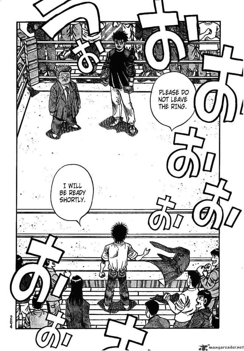 Page 13 of Chapter 799