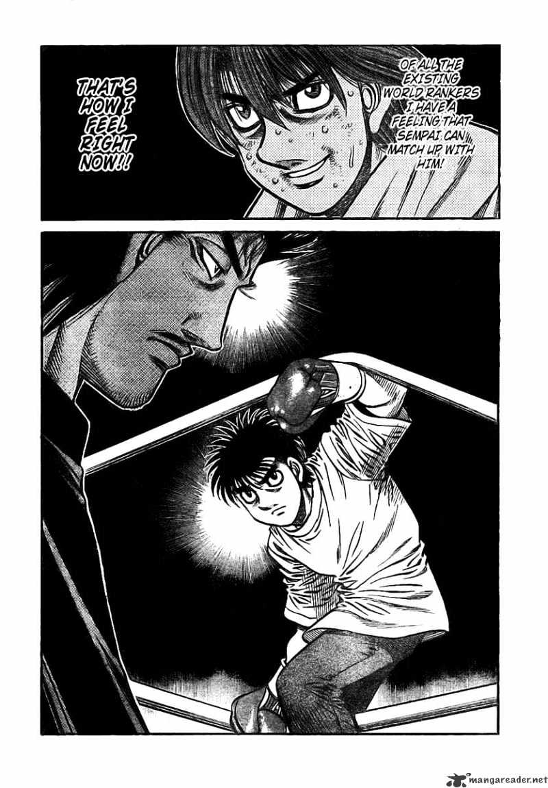 Page 17 of Chapter 799