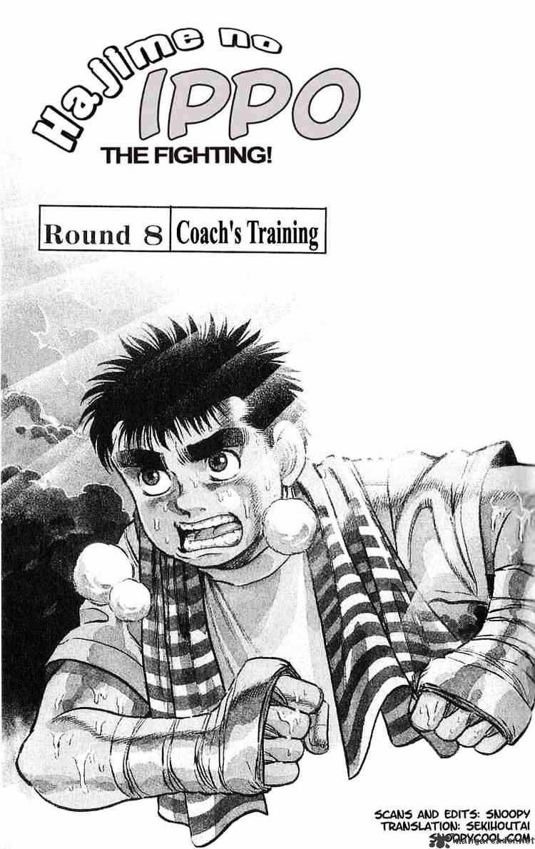 Page 4 of Chapter 8