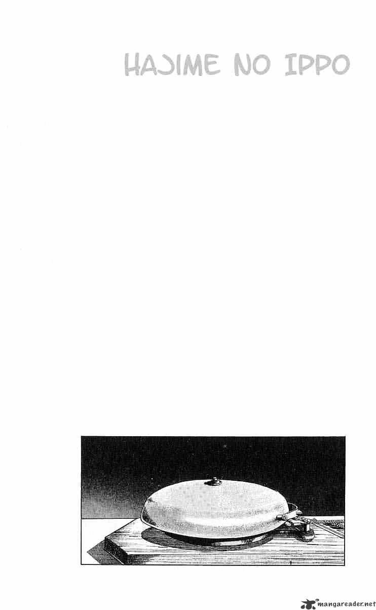 Page 5 of Chapter 8