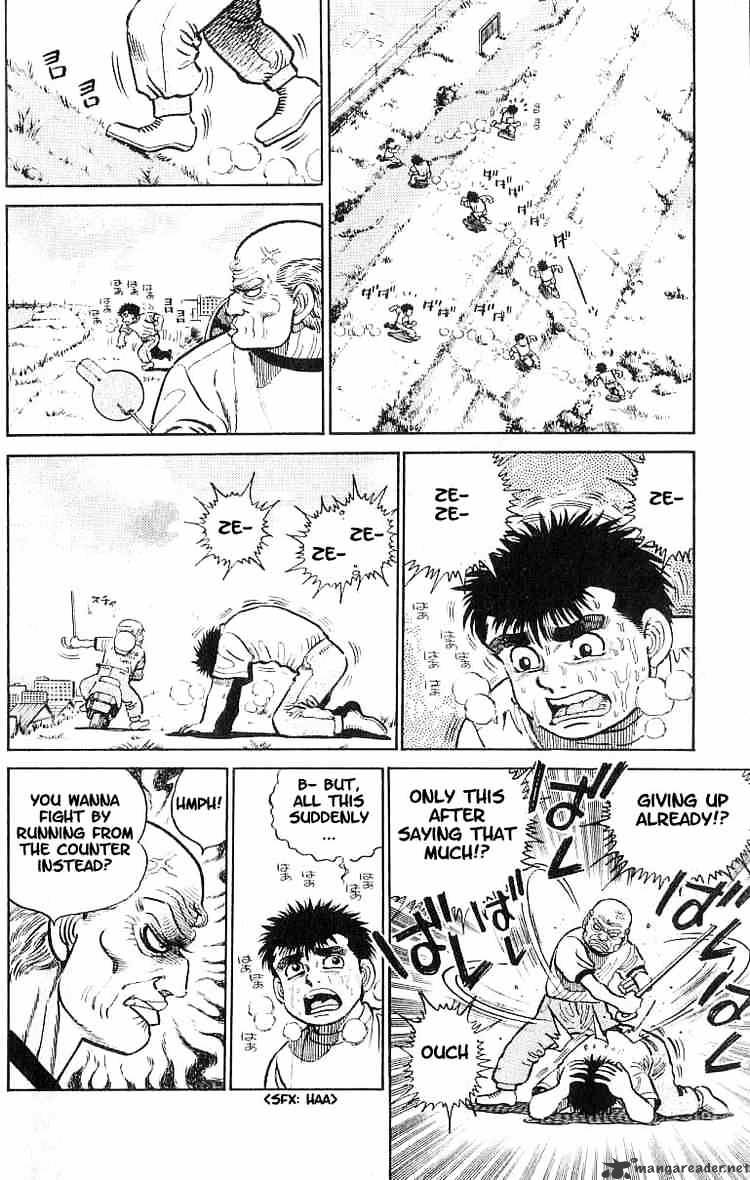 Page 7 of Chapter 8