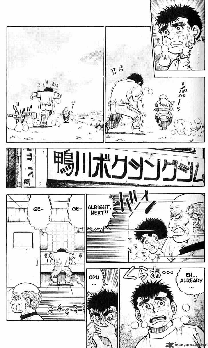 Page 8 of Chapter 8