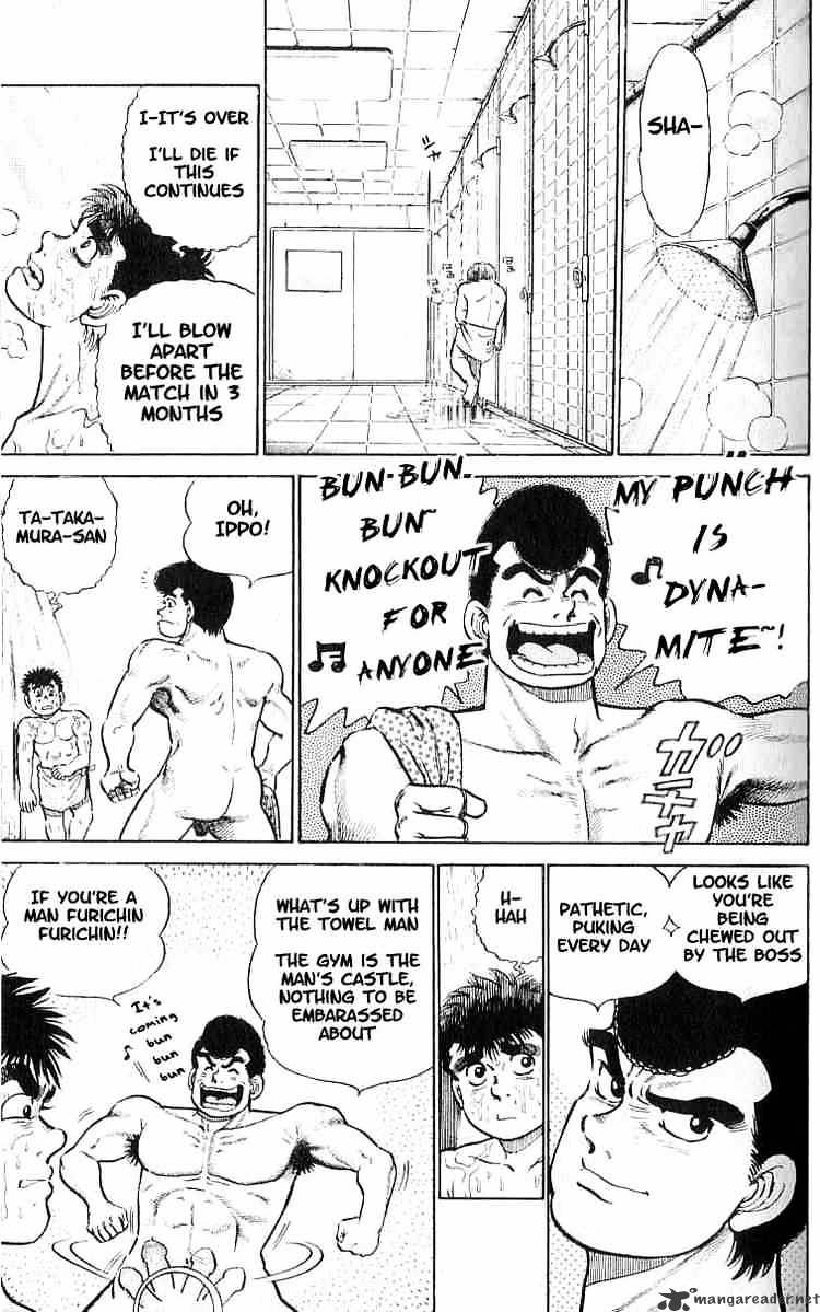 Page 12 of Chapter 8