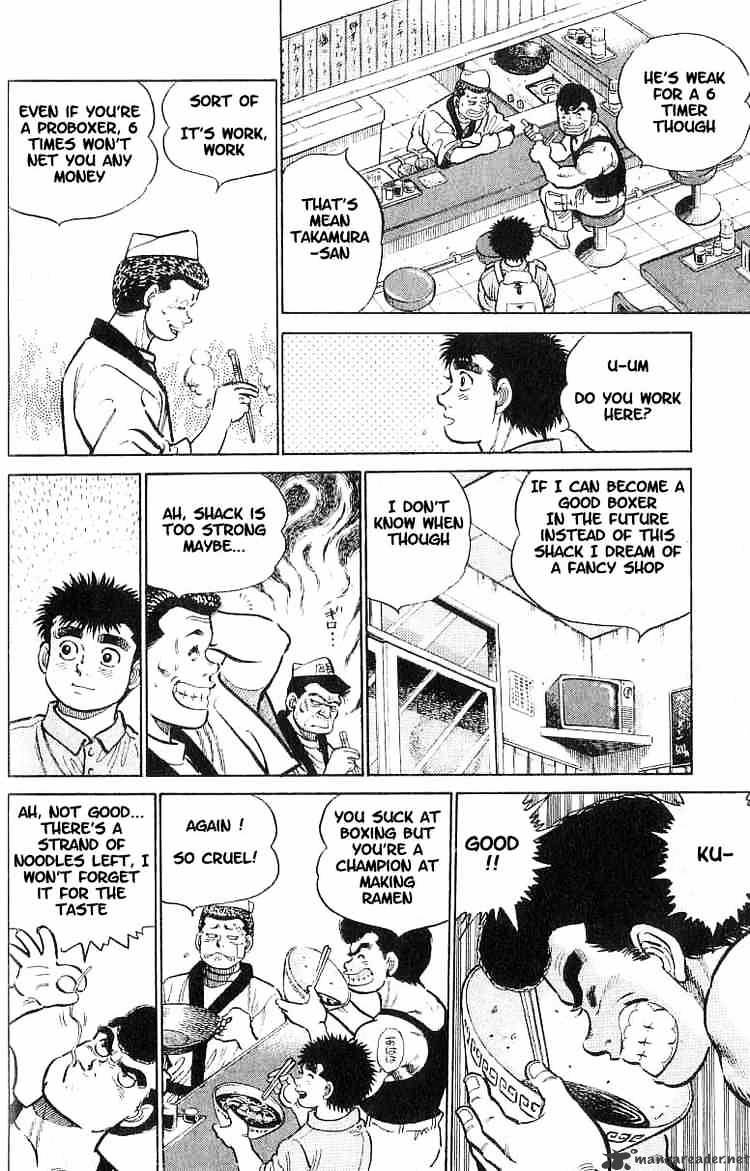 Page 15 of Chapter 8