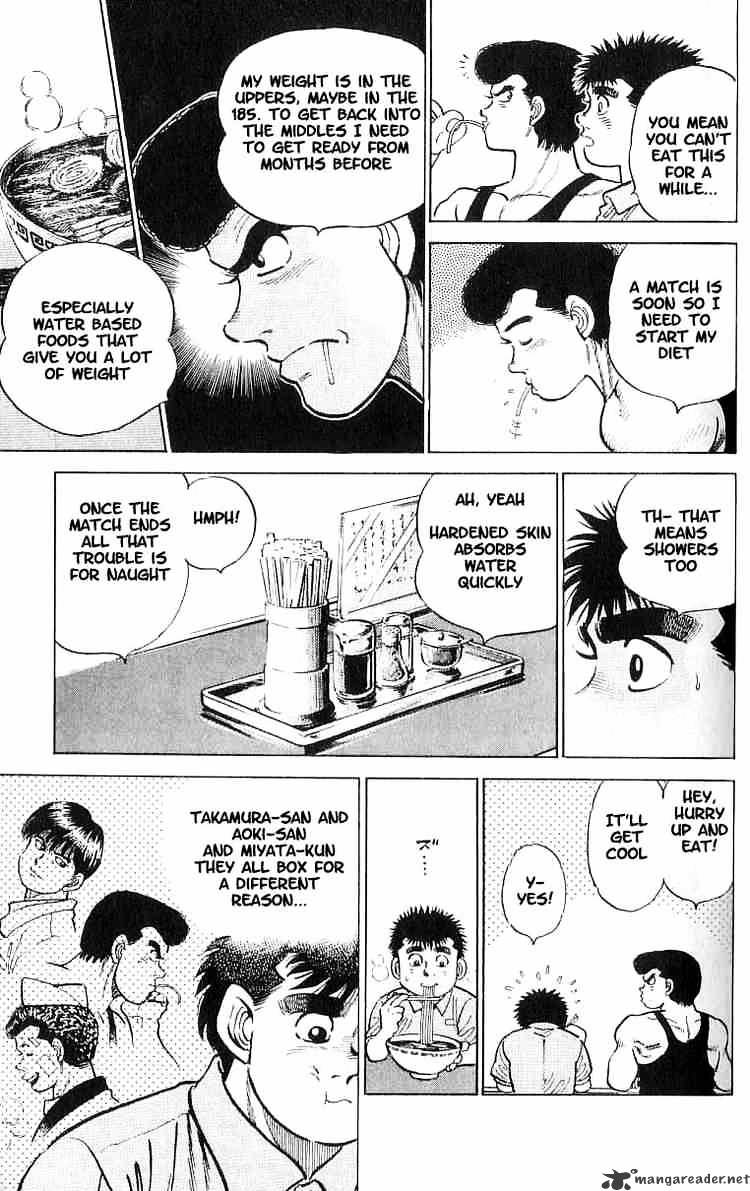 Page 16 of Chapter 8