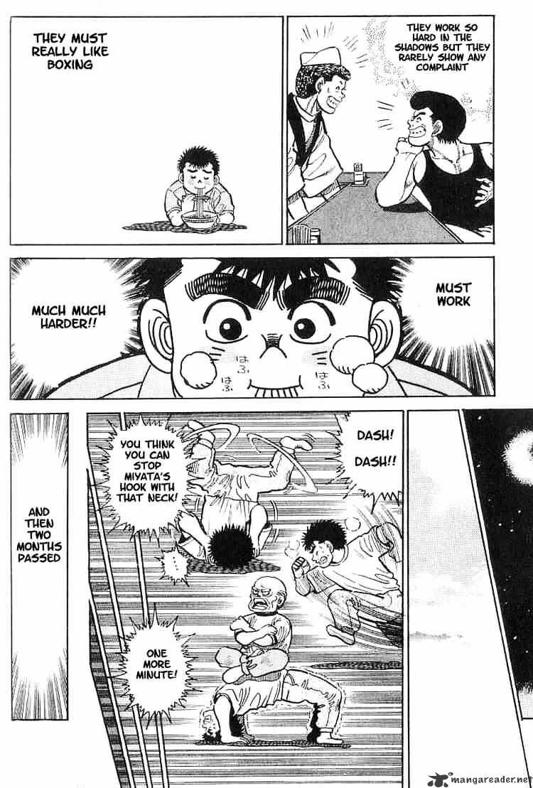 Page 17 of Chapter 8