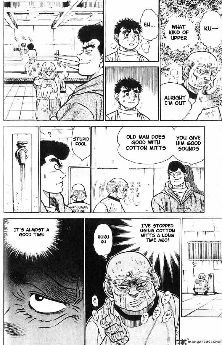 Page 21 of Chapter 8