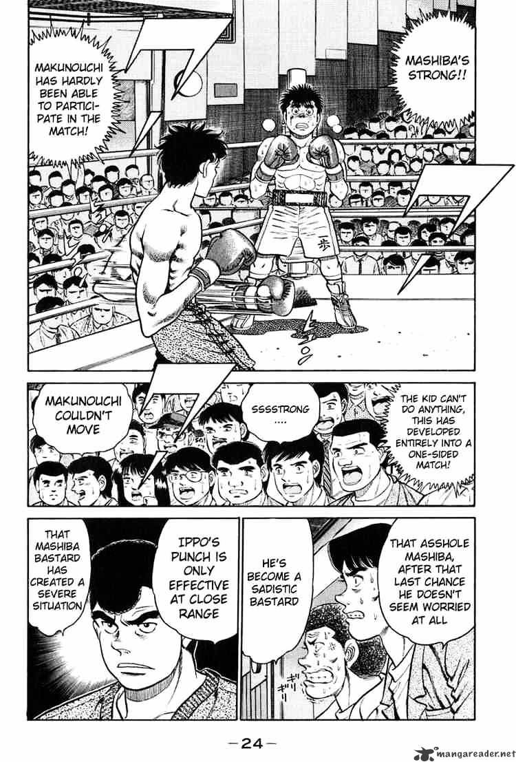 Page 2 of Chapter 80