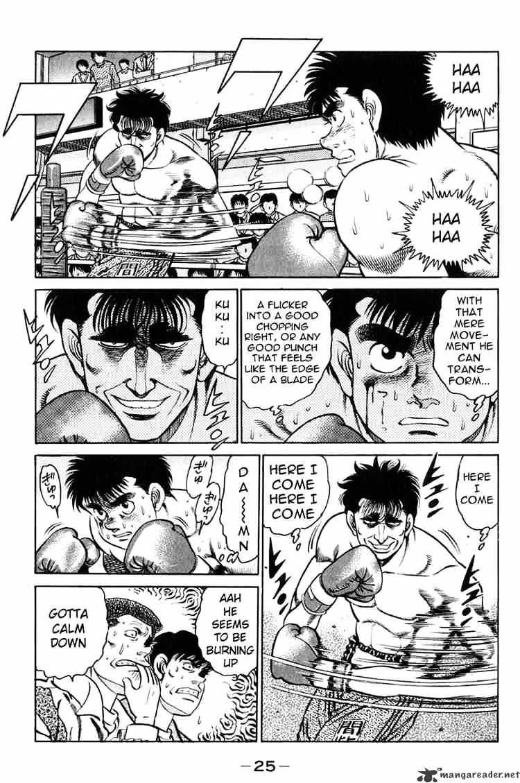 Page 3 of Chapter 80