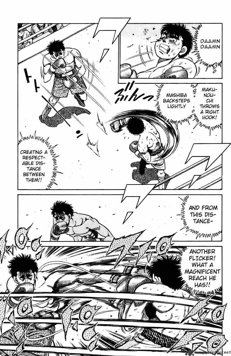 Page 5 of Chapter 80