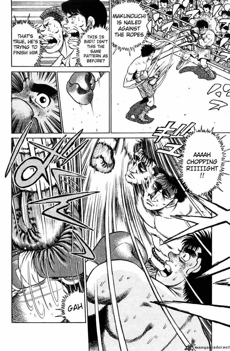 Page 6 of Chapter 80