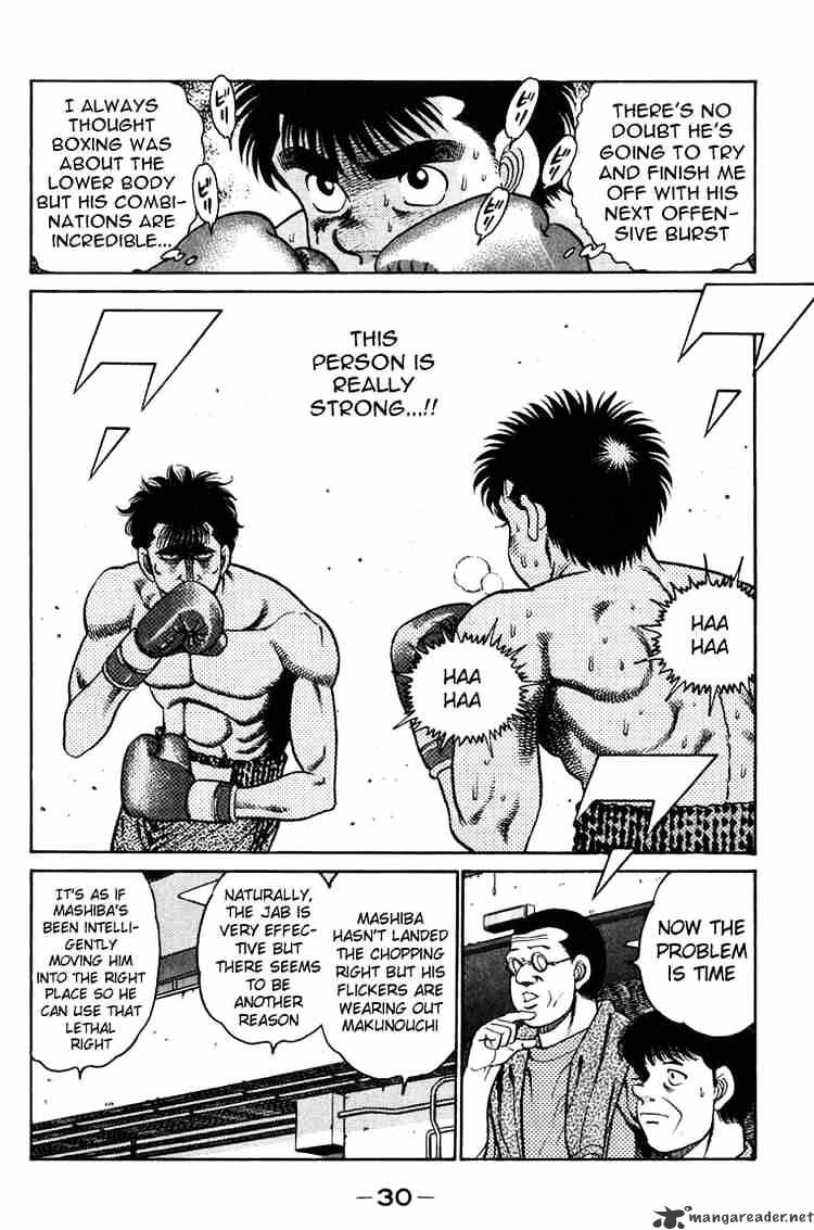 Page 8 of Chapter 80