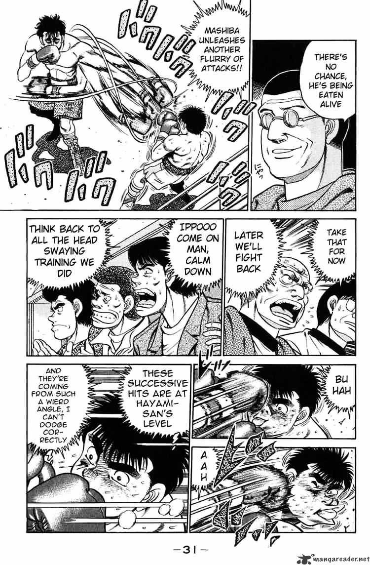 Page 9 of Chapter 80