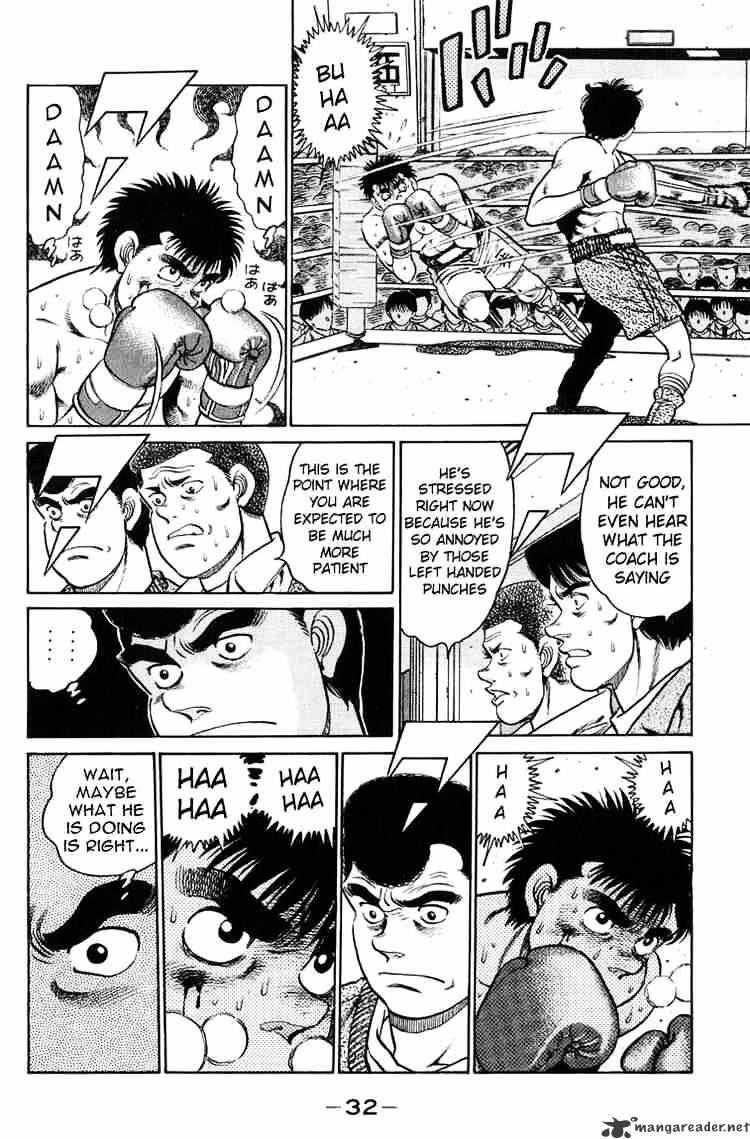 Page 10 of Chapter 80