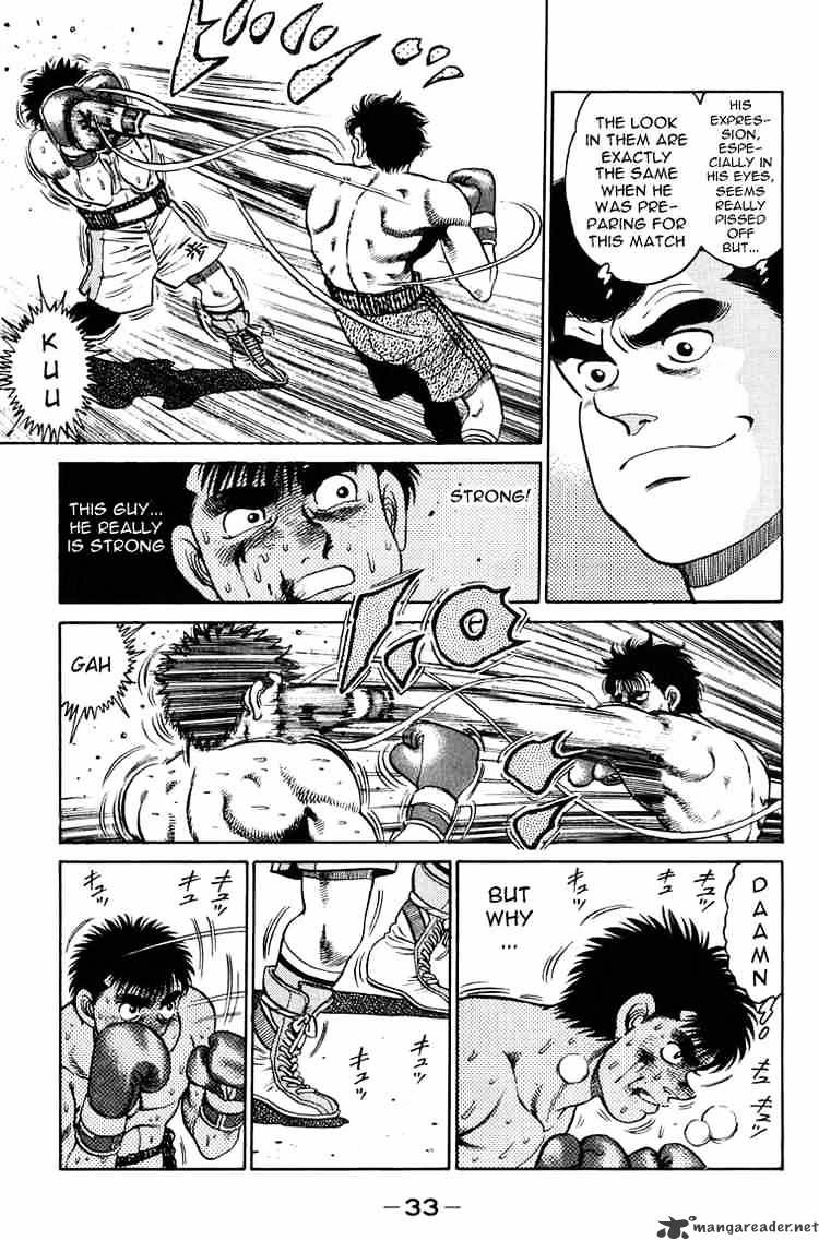 Page 11 of Chapter 80