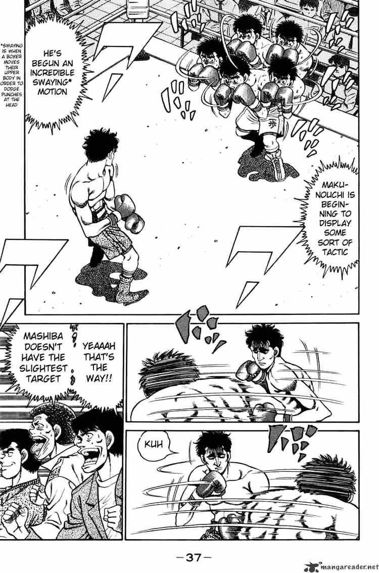 Page 15 of Chapter 80